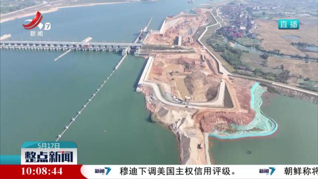 整点新闻20250517 10:00