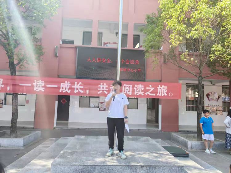 南丰县太和小学开展防震减灾应急疏散演练