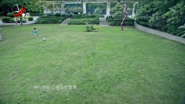 安装广电数字云 把智慧搬回家