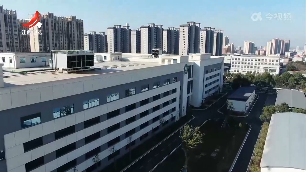 【改革在身边】
吉安：盘活存量 让“闲地”变“宝地”