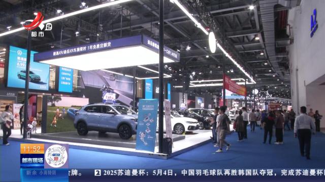【风景独好的江西】南昌：国际车展的“老友记” 想换车了就来逛逛