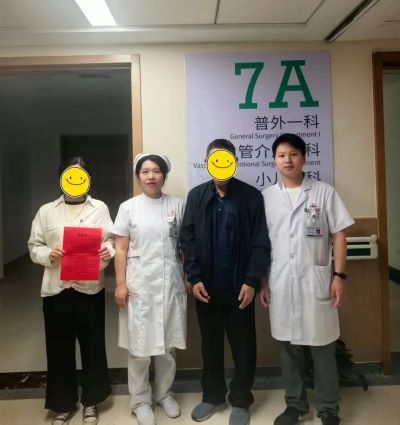 高安市人民医院：优质医护暖人心 患者家属寄深情