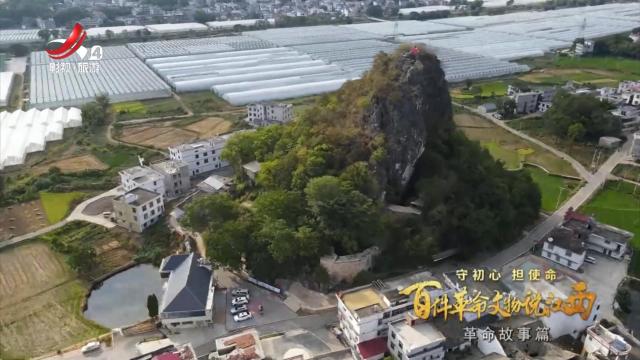 江西文旅报道20250530