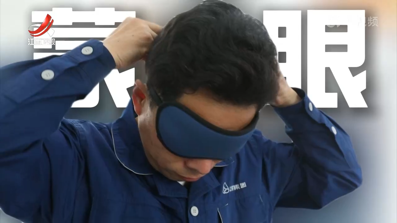 【“硬控”绝活秀】蛋壳上的“极限钻”