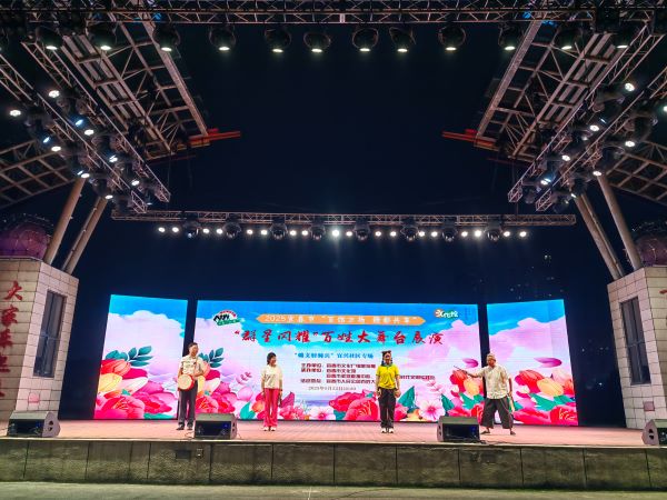 宜春市宜阳新区官园街道宜兴社区：“群星闪耀”点亮宜春夜 共绘文化惠民新图景