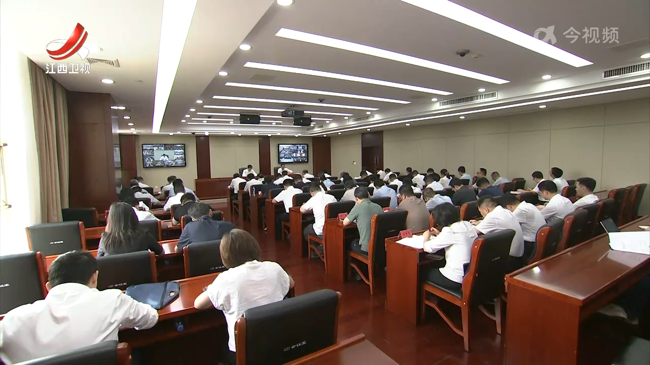 深入贯彻中央八项规定精神学习教育省委督导组培训会召开