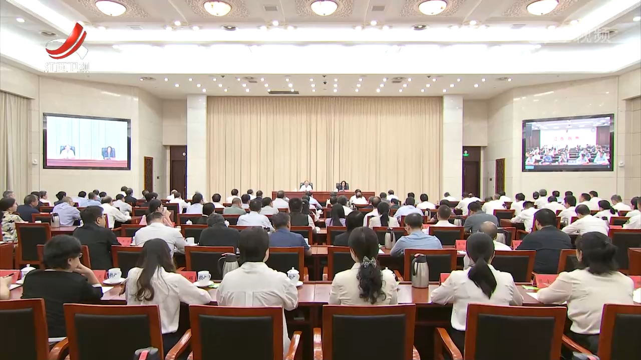 省人大常委会举行学习贯彻实施代表法专题辅导报告会