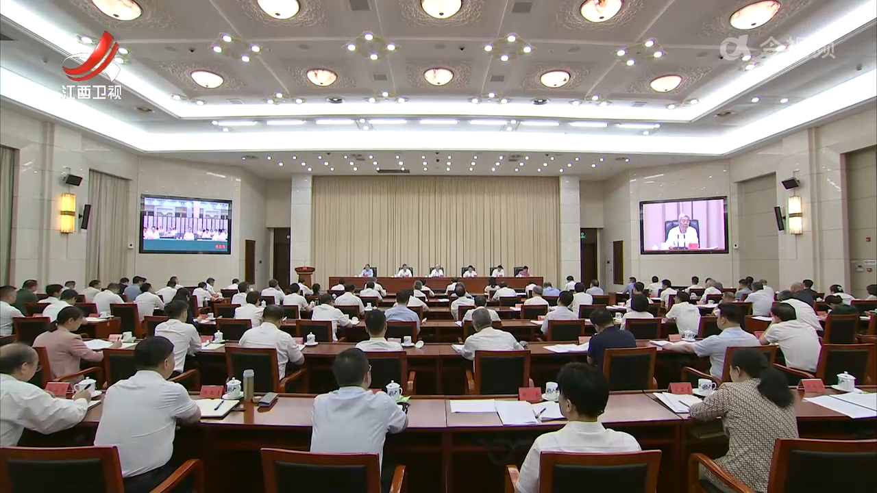 尹弘在全省优化营商环境促进民营经济发展大会上强调 更大力度推动营商环境全方位优化升级 加快促进民营经济持续健康高质量发展 叶建春主持