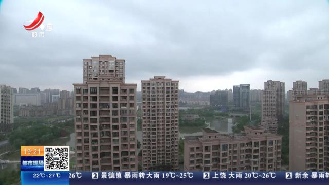 乐平-南昌：奇迹！ 女子从12楼坠落 全身8处骨折终脱险