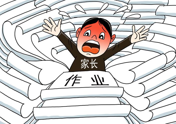 长天新闻丨江右锐评：消除“家长作业”关键是别老@家长