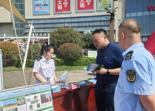上高县林业局积极开展“5·12”防灾减灾日宣传活动