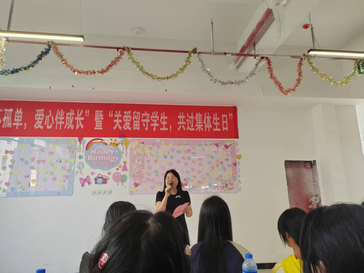留守不孤单，爱心伴成长——崇仁县职业教育中心关工委为留守学生举办集体生日会