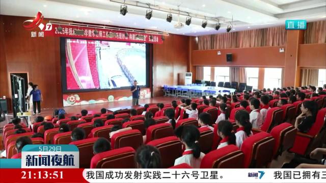 全力织牢夏季防溺水“安全网”