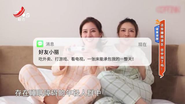 地宝当家20250517