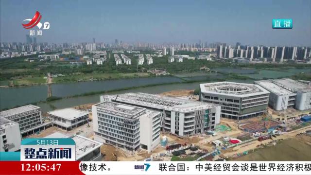 【干出好年景 拼出好气象】满弓发力 重大项目建设刷新“进度条”