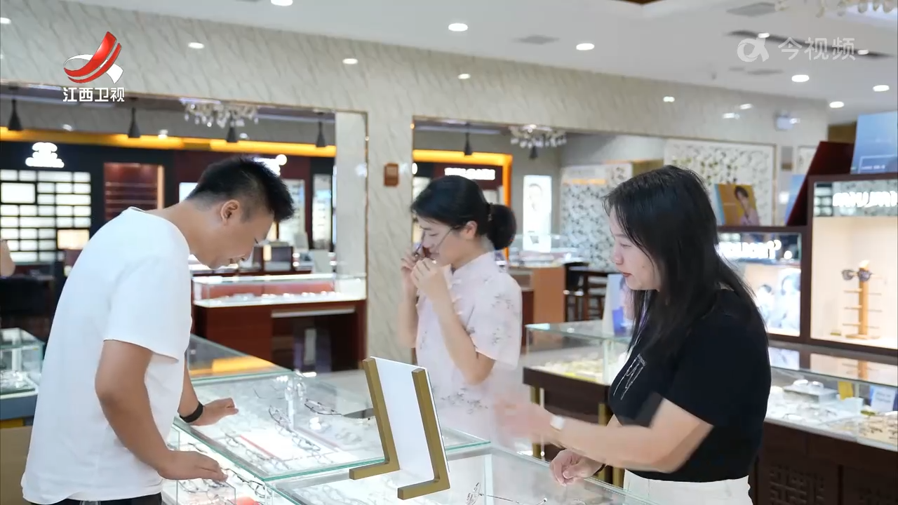 【一线调研】余江：打造眼镜产业创新高地
