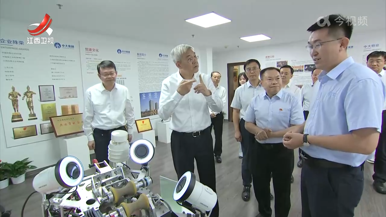 尹弘在调研建筑行业企业发展情况时强调 坚定发展信心 加快转型升级 精准施策 推动建筑业平稳健康发展