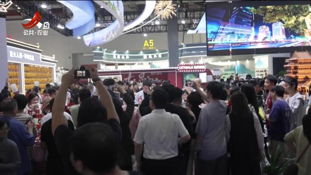 五一假期首日 江西文旅博览会人气火爆
