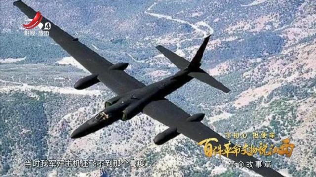 江西文旅报道20250509