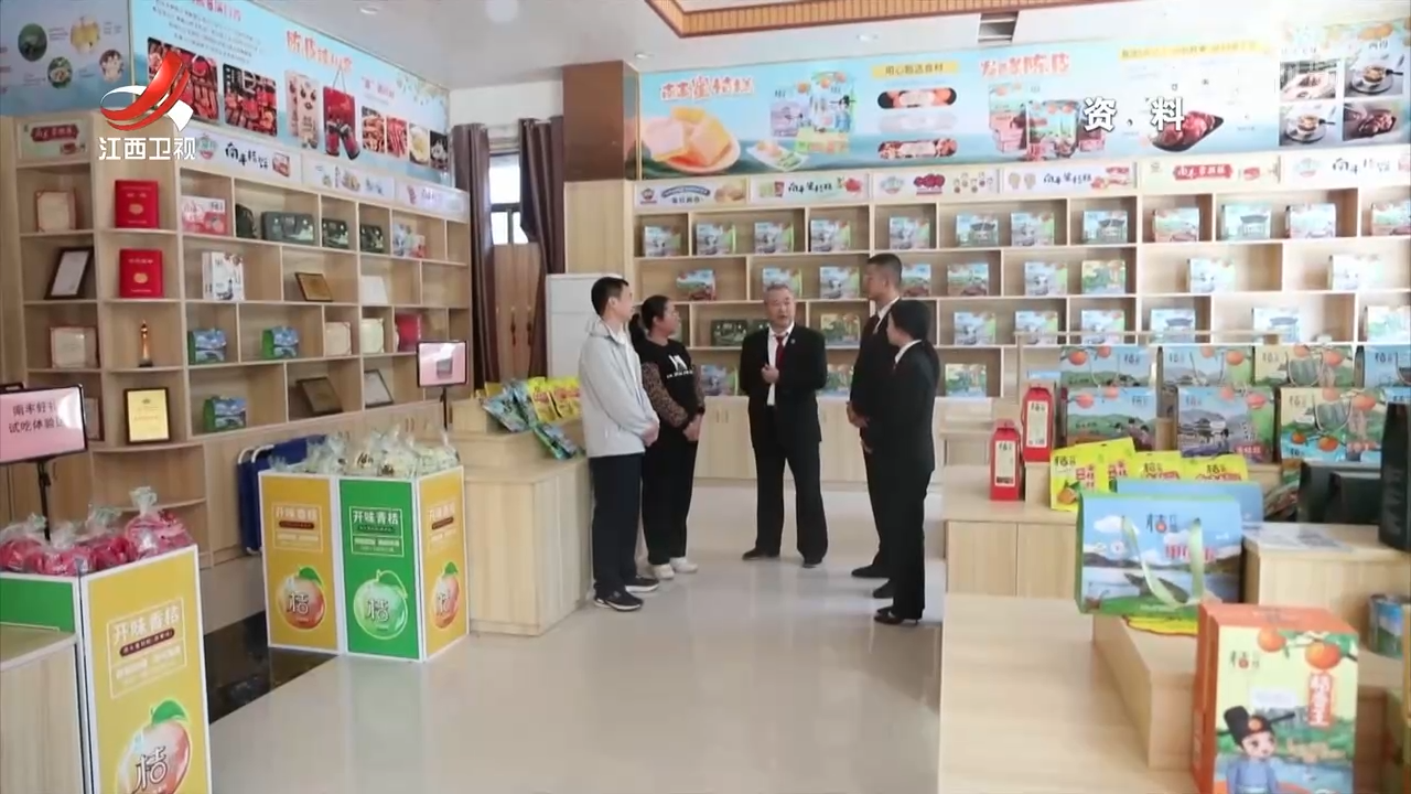 江西省“法治赣商行”专项普法活动启动