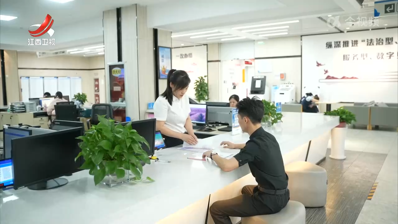 共青城市：优化政务服务 赋能企业发展