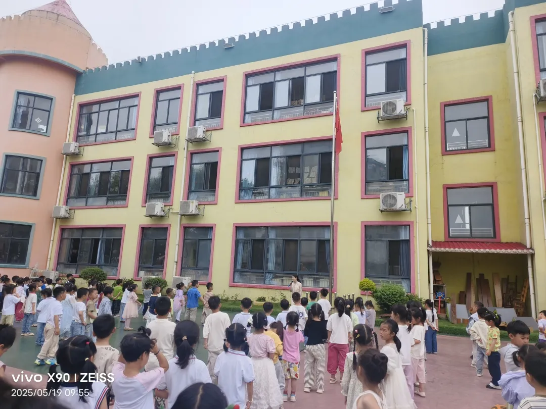 溺水防在先 安全记在心——崇仁县第二幼儿园关工委开展防溺水应急演练