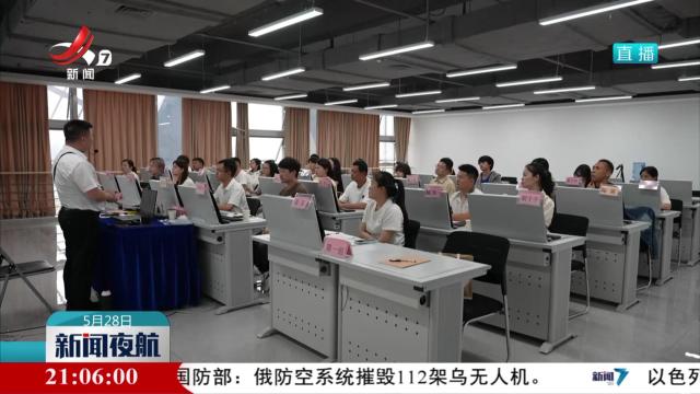 【稳就业 惠民生 促发展】精准培训提技能 拓宽群众就业路