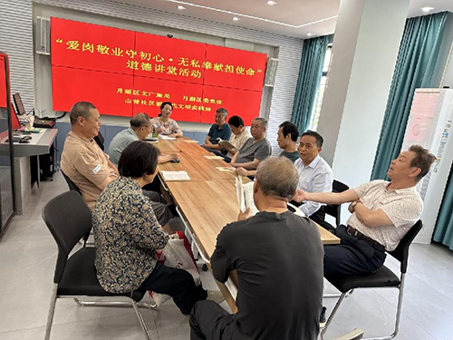 鹰潭月湖：爱岗敬业守初心 无私奉献担使命