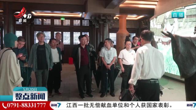 “中国诗人走进抚州·临川站”启动