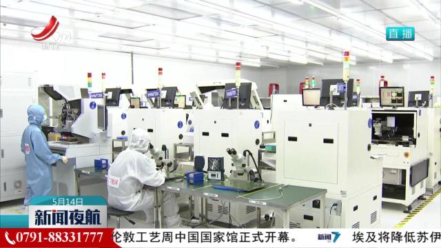 我省实施促进民营经济发展壮大“五大行动”