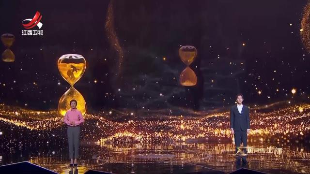 闪亮的坐标20250511 抉择