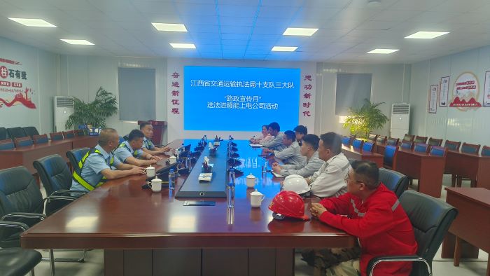 江西省交通运输执法局十支队：路政宣传月活动火热开展