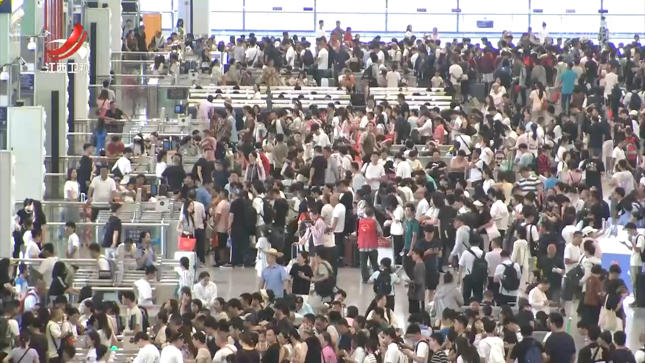 五一假期全省铁路民航旅客发送量同比均增超一成