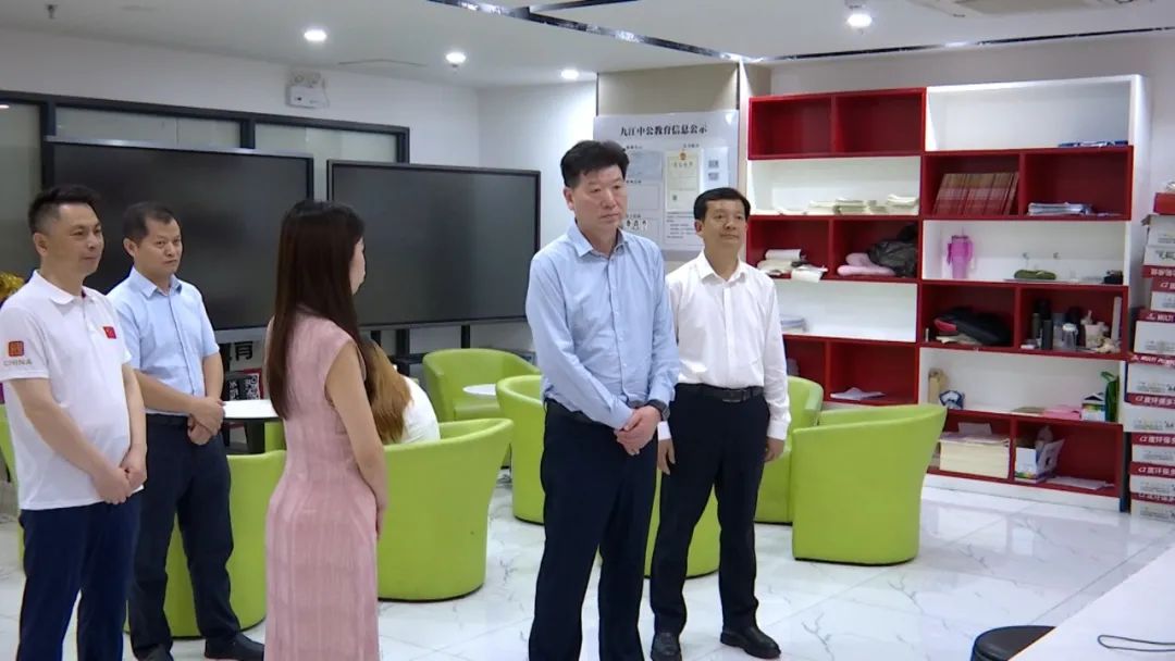 九江市教育局党委书记、局长何明一行“五一”期间深入校外培训机构督查