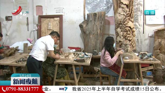 【文化中国行】木上生花 刀间焕彩