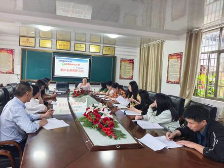 凝智研课堂，聚力促成长——南丰县白舍镇中心小学‍“深耕细研促发展”系列教研活动 ‍