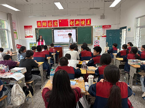 鹰潭月湖：家校社共绘育人“同心圆” 助力青少年健康成长