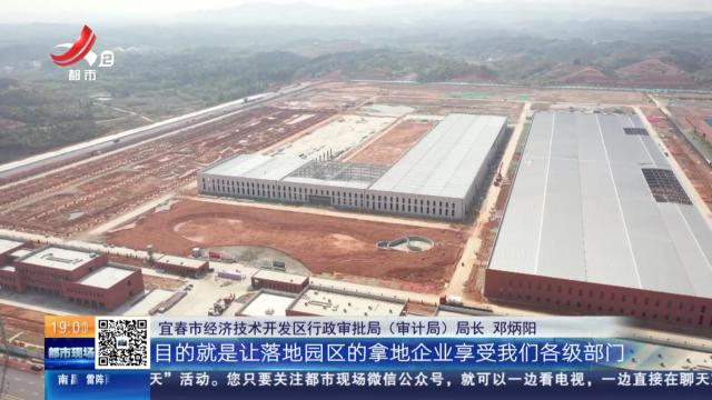 都市现场20250531