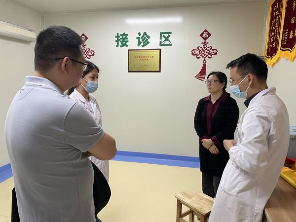 深入查摆问题  从严整改整治——宜春市中医院深入开展医疗卫生领域行业系统问题对照整改整治
