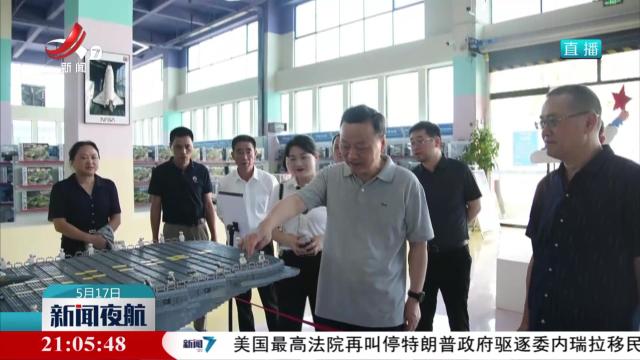 辜清率调研组在赣州市调研