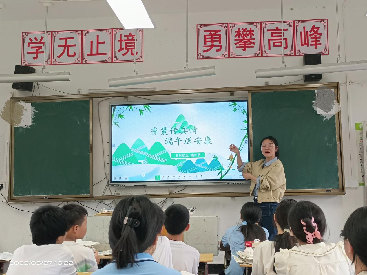 粽香传千年 匠心承非遗——宜黄县神岗学校党支部党员教师端午主题课堂开讲啦！