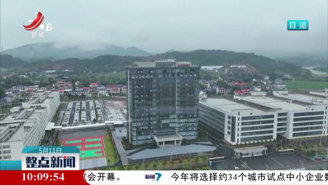 萍乡：加大科技创新力度 激活产业一池春水