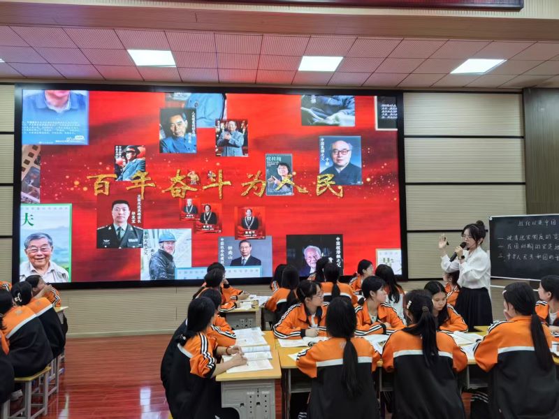 万载县高中历史优质课比赛落幕 二中彭心怡AI融合课堂斩获冠军