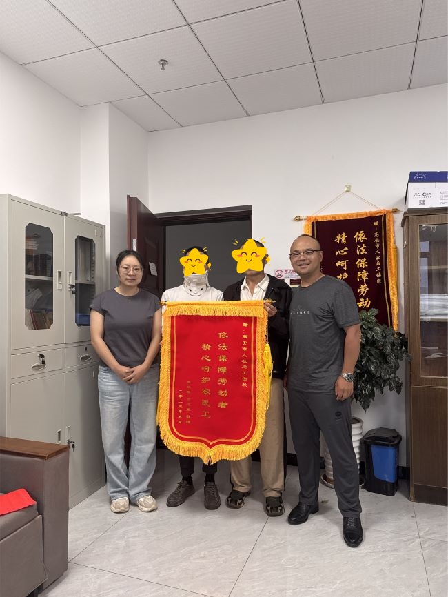 江西高安：调解一小步 和谐一大步