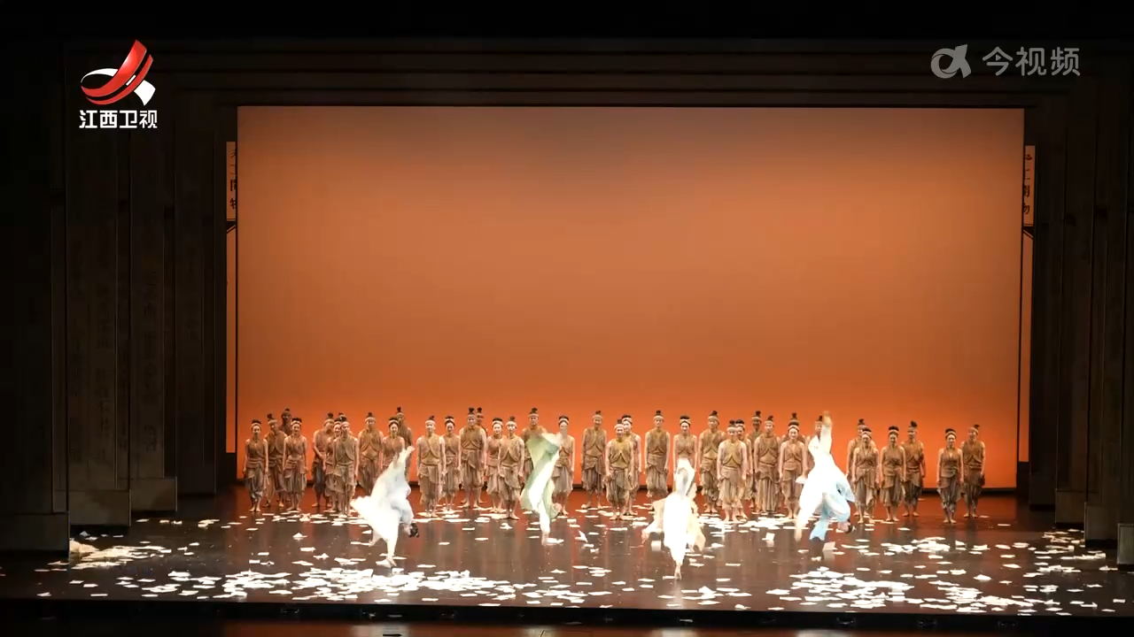 舞剧《天工开物》今明两天在南昌上演