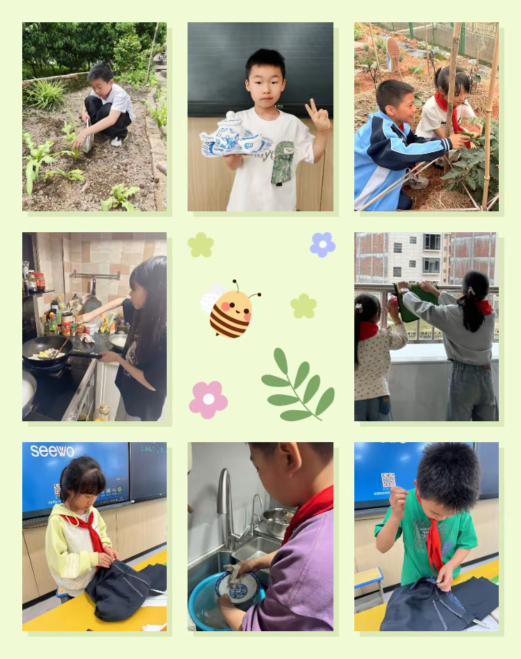 劳动绘就成长底色，实践点亮心灵之光——南城县登高学校开展劳动教育实践活动