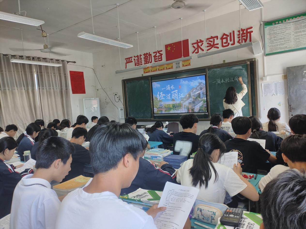 以“水”为媒，共绘教育同心圆——初中语文柳冰名师工作室开展送教下乡活动
