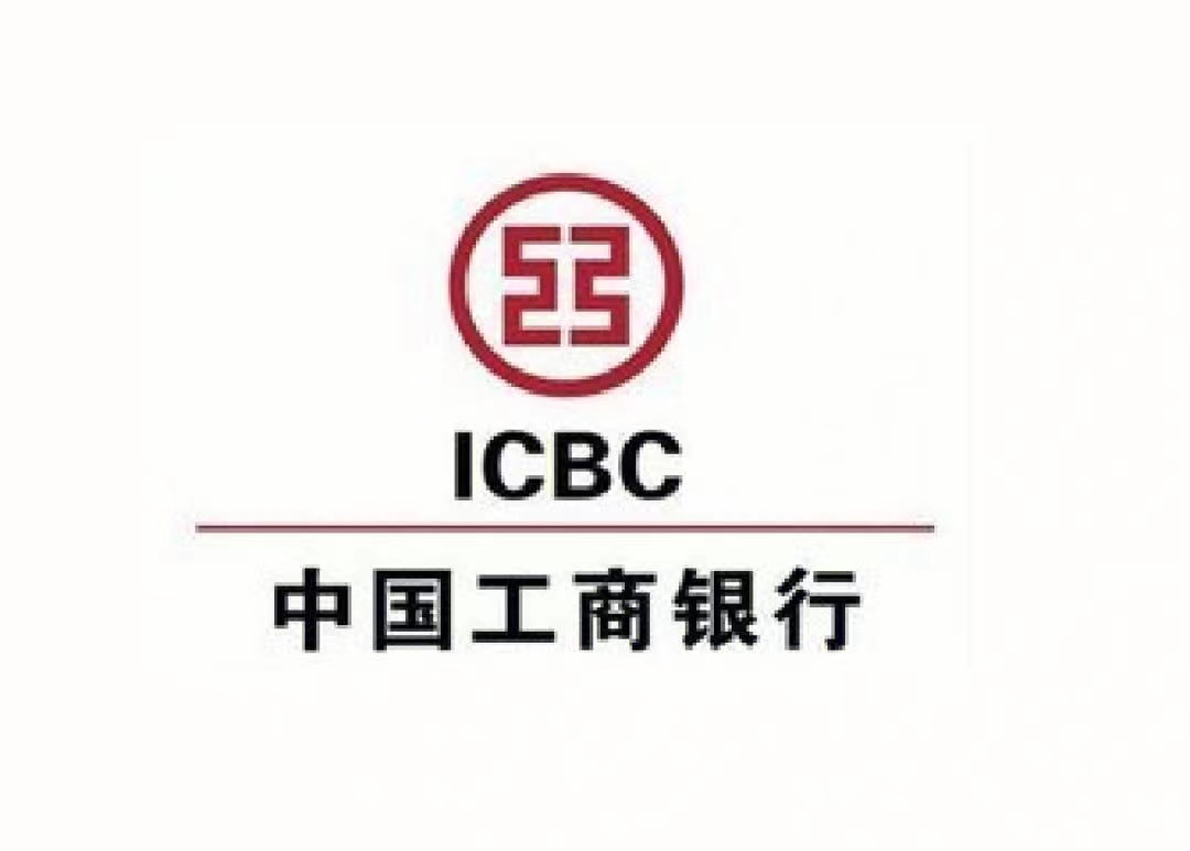 工行余江支行：走读红色历史推动作风建设