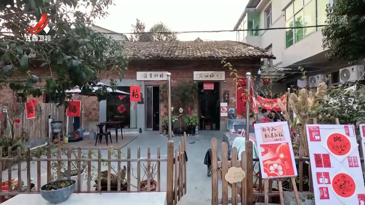 【一线调研】蛤蟆山村“变形记”