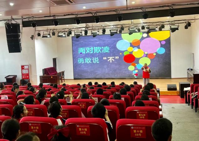 护航健康成长 拒绝校园霸凌——乐安六小开展主题宣讲活动